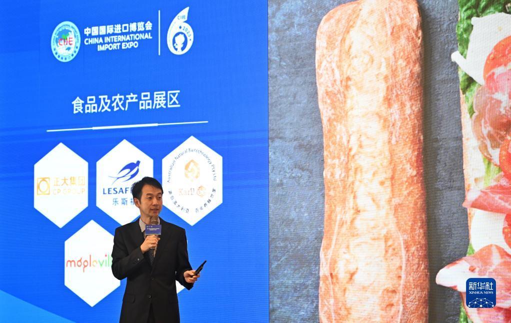 威尼斯网投6146.com